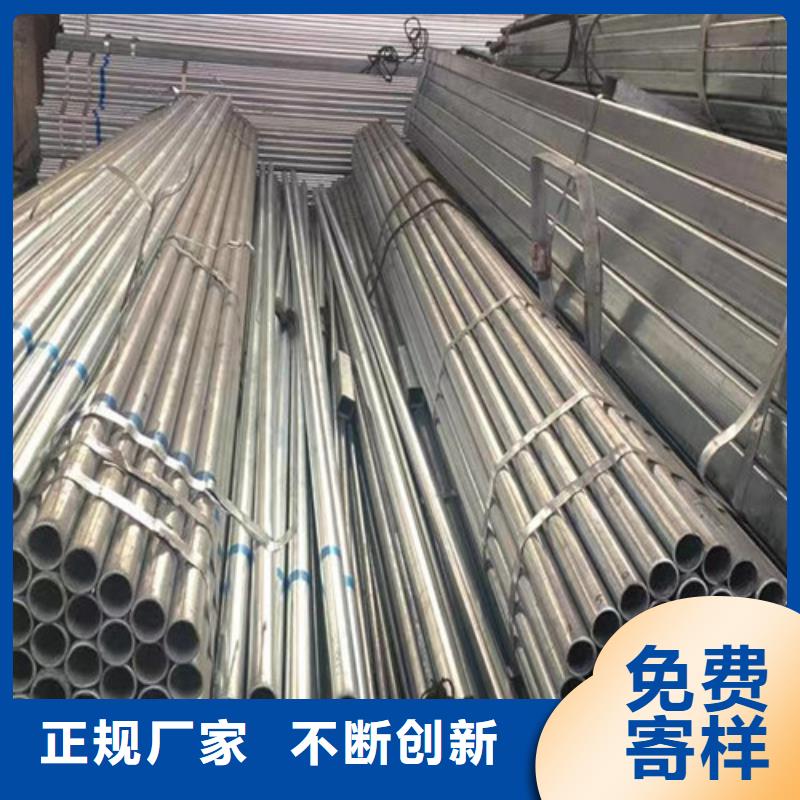 Q355B鍍鋅方管_本地企業放心選擇
