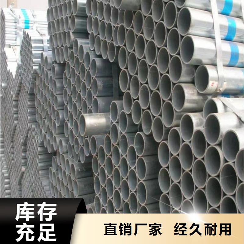 方矩管廠家直銷-發貨及時