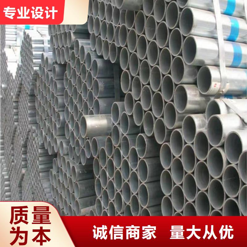 Q355B鍍鋅方管、Q355B鍍鋅方管廠家直銷_規格齊全