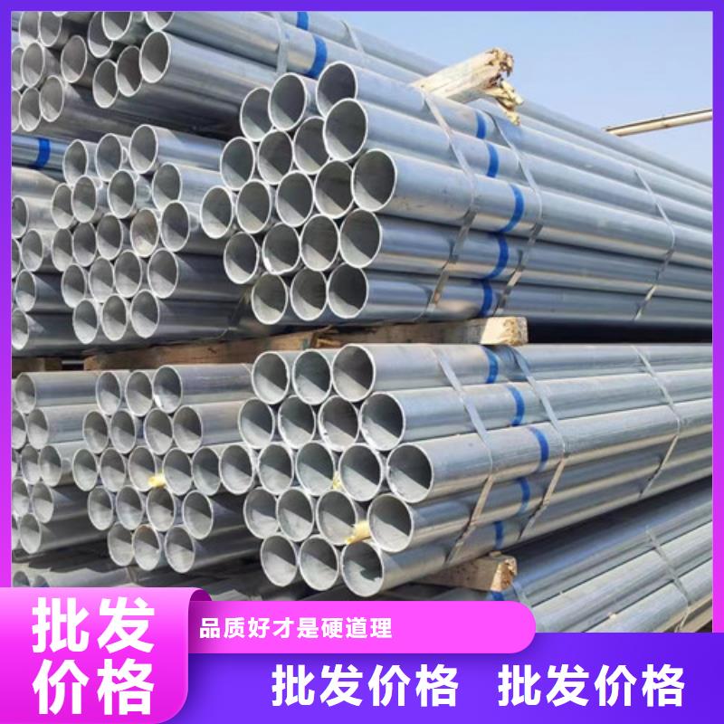 有現貨的Q345B方矩管公司