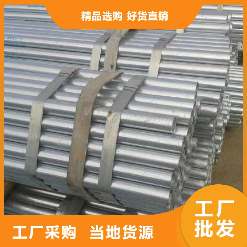 方矩管廠家直銷-發貨及時
