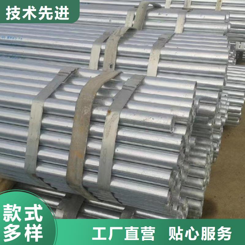 Q355B鍍鋅方矩管工廠-廠家