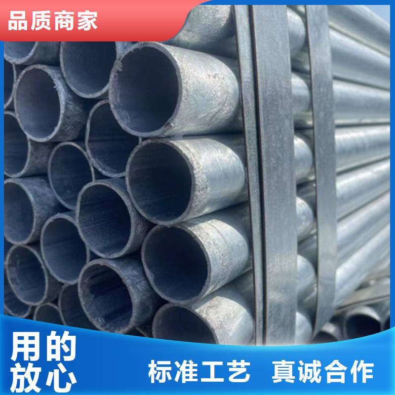 Q345B方矩管的用途分析