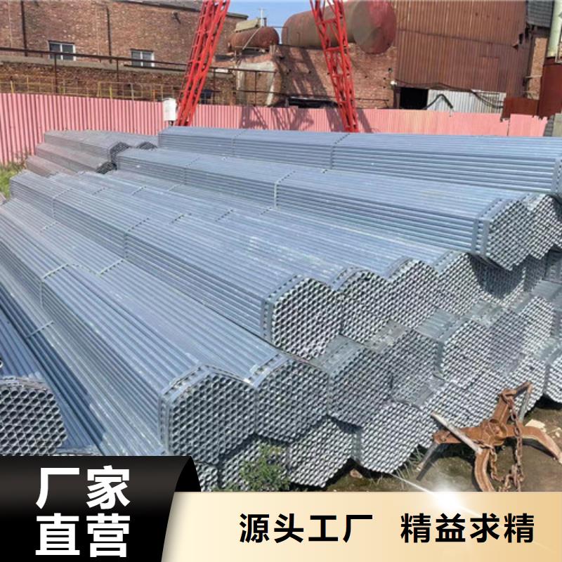 Q355B方管廠家-專心做產品