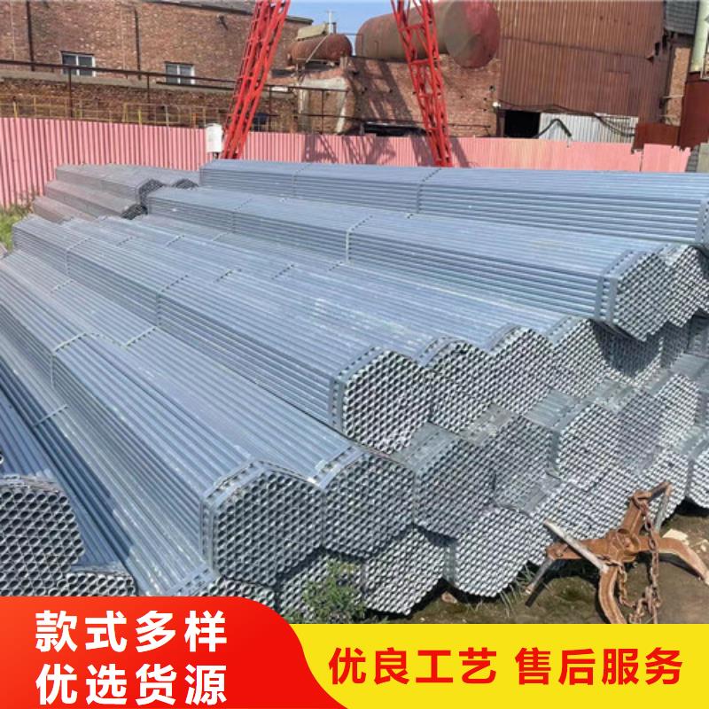 定制Q355B方管_品牌廠家