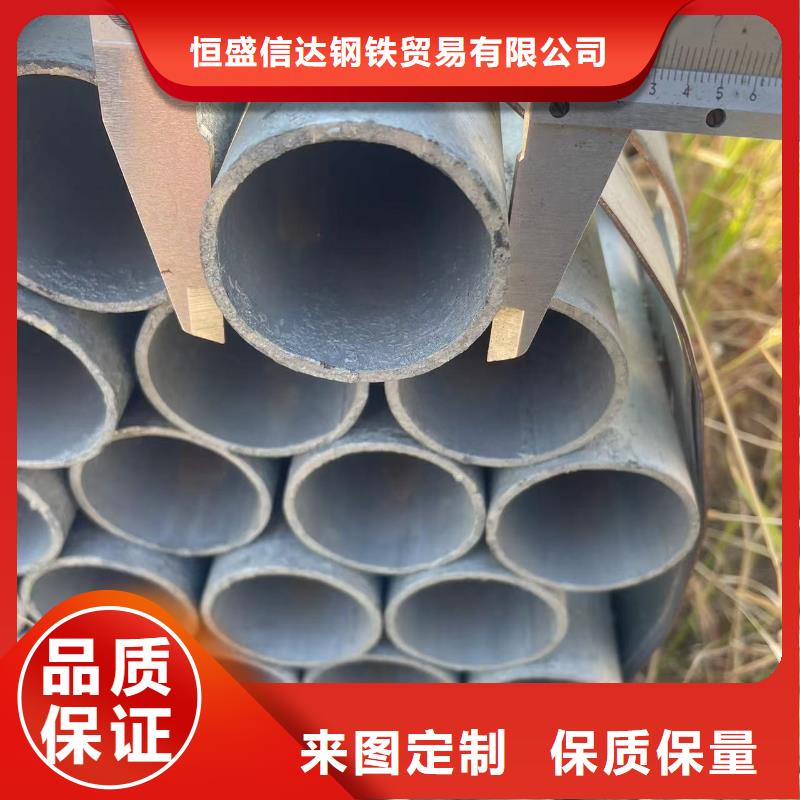 質優價廉的Q345B鍍鋅方管銷售廠家