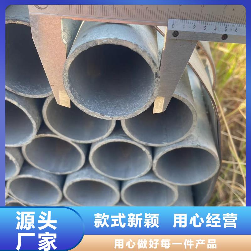 Q355B方矩管生產廠家歡迎致電