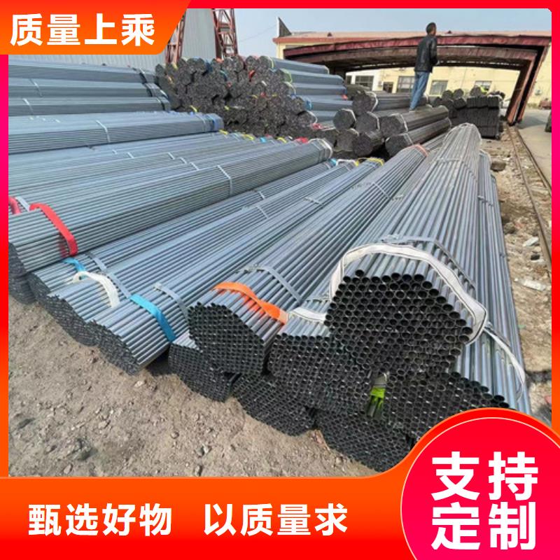 有現(xiàn)貨的Q345B方矩管公司