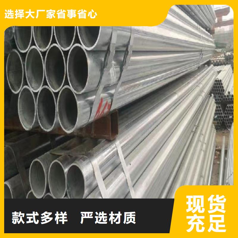 選擇正規Q355B方矩管廠家