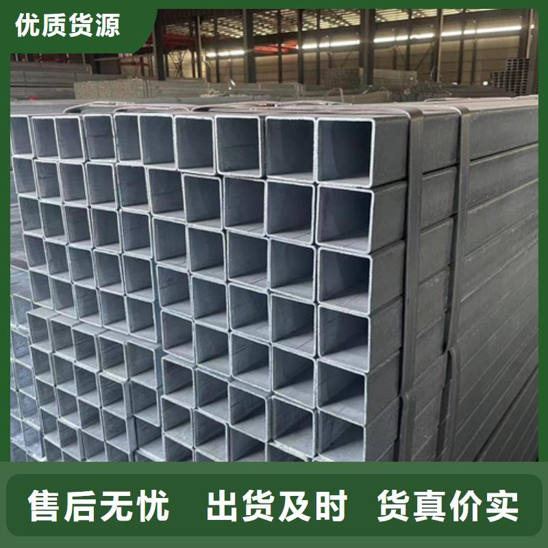 在銷售Q345B鍍鋅方管的廠家地址