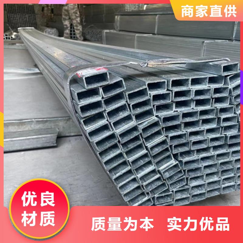 方矩管-方矩管品牌