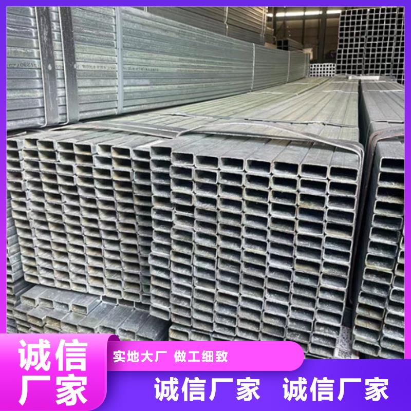 Q345B鍍鋅方管-Q345B鍍鋅方管口碑好