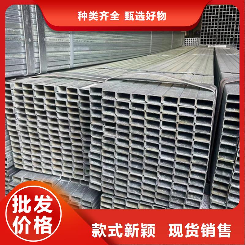 Q345B鍍鋅方管-Q345B鍍鋅方管口碑好