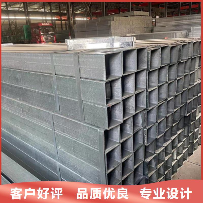 Q345B鍍鋅方矩管制造廠