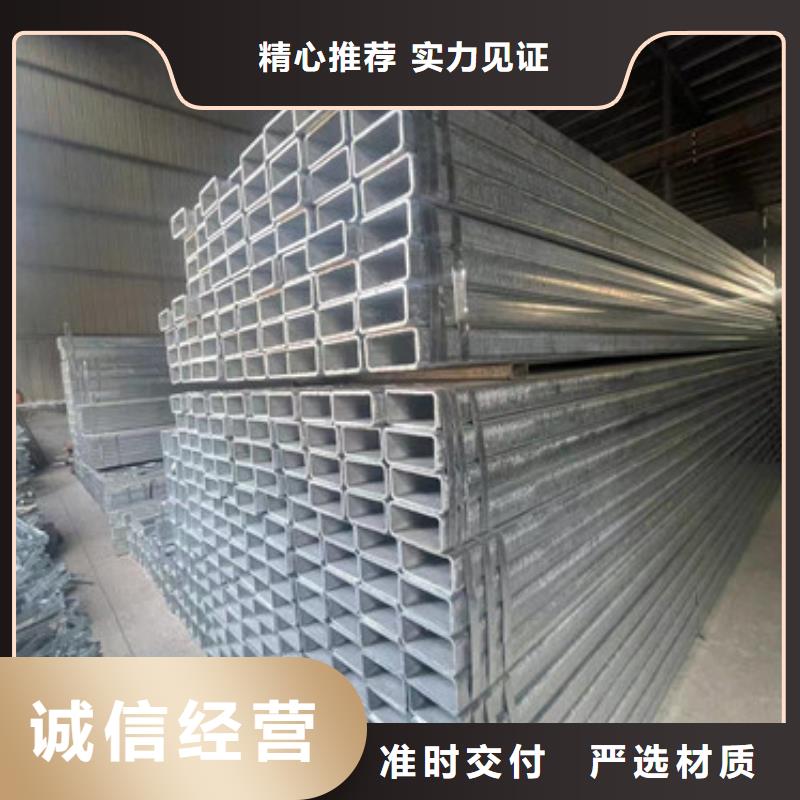 Q355B鍍鋅方管優惠力度大