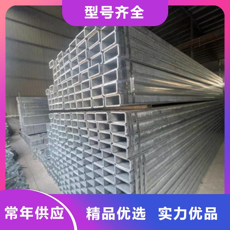 常年供應(yīng)Q345B鍍鋅方管-現(xiàn)貨供應(yīng)
