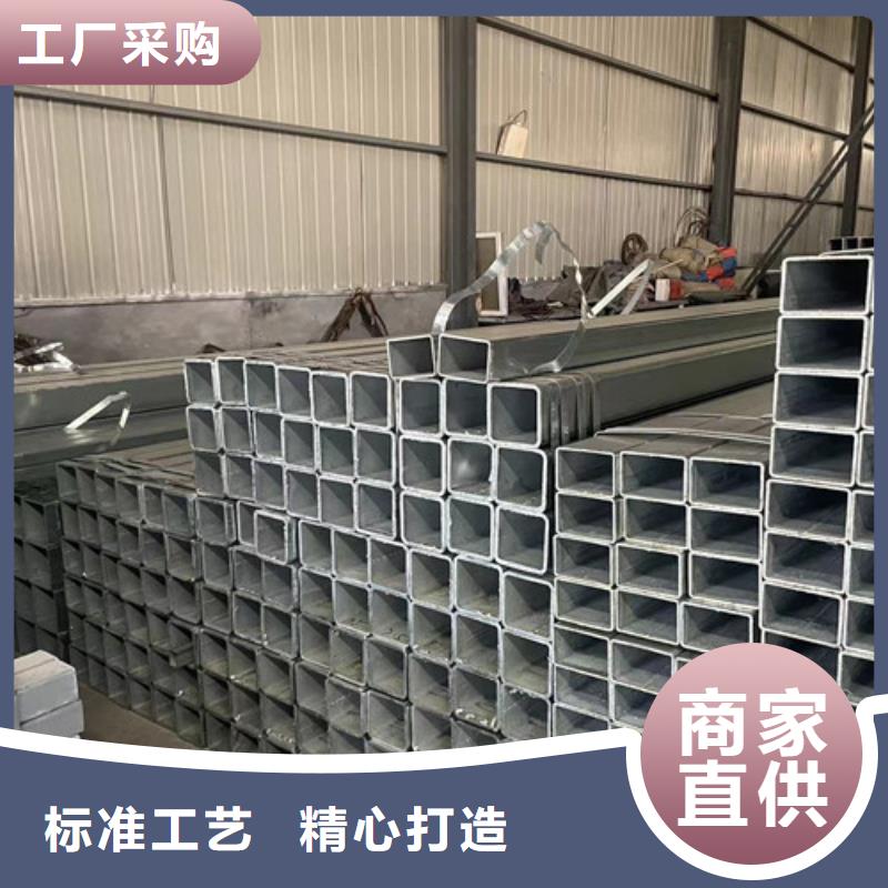 Q355B鍍鋅方管優惠力度大