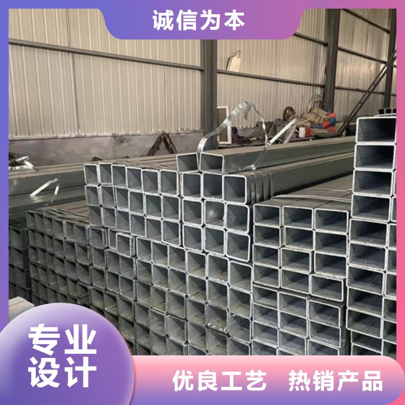 Q355B鍍鋅方管廠家-