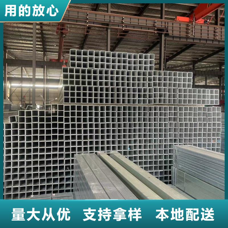 方矩管市場行情