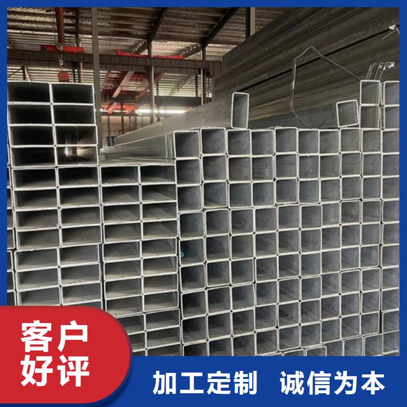 鍍鋅鋼管直供