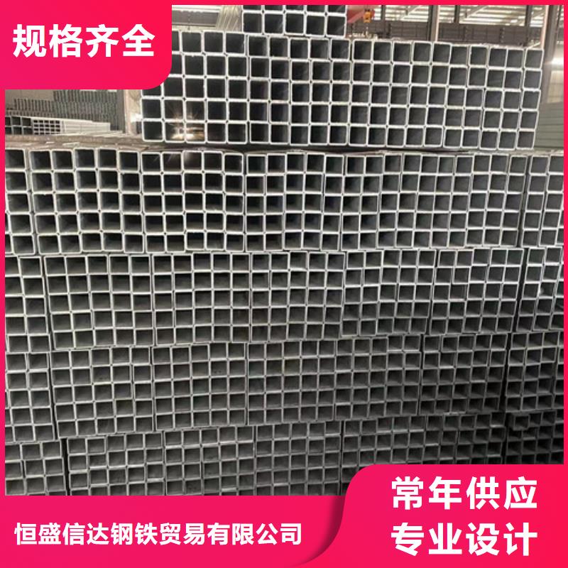 Q355B鍍鋅方矩管-Q355B鍍鋅方矩管品牌