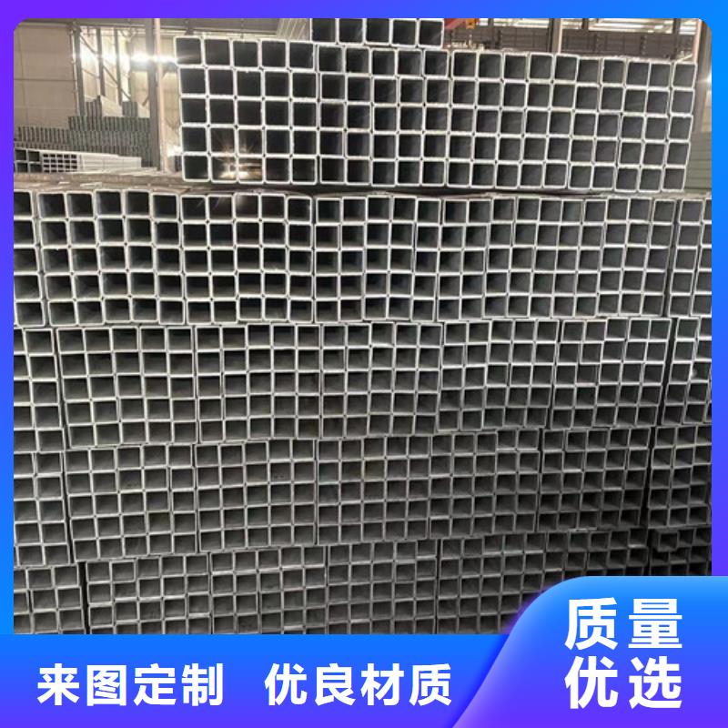 銷售鍍鋅方矩管_實力廠家