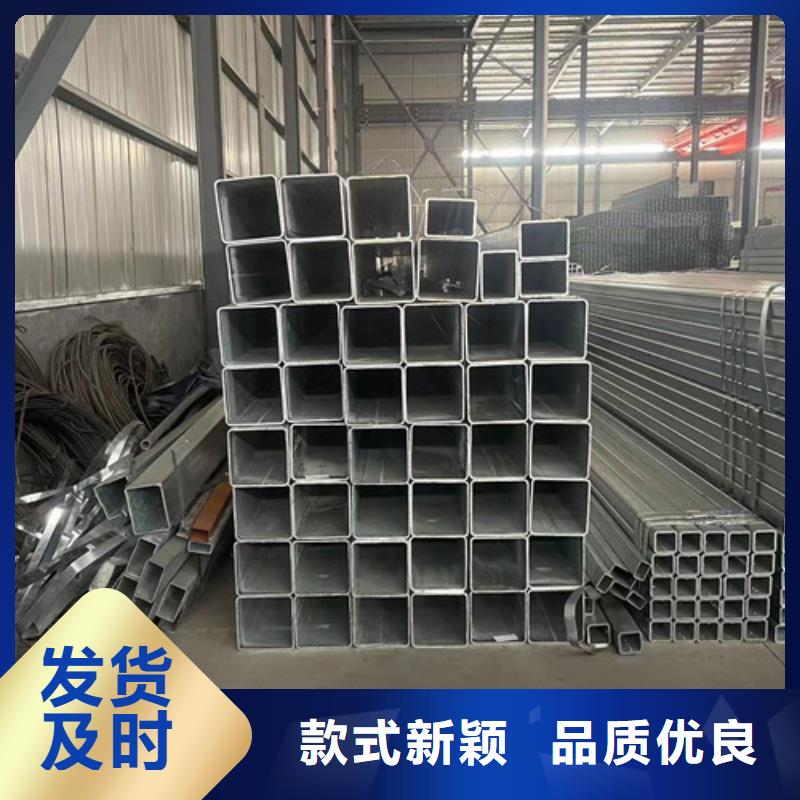Q345B鍍鋅方管施工廠家