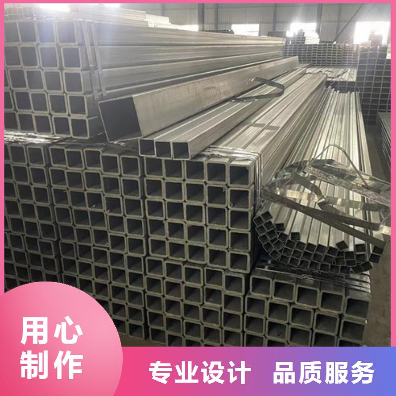 Q345B方管廠家直銷-恒盛信達鋼鐵貿易有限公司