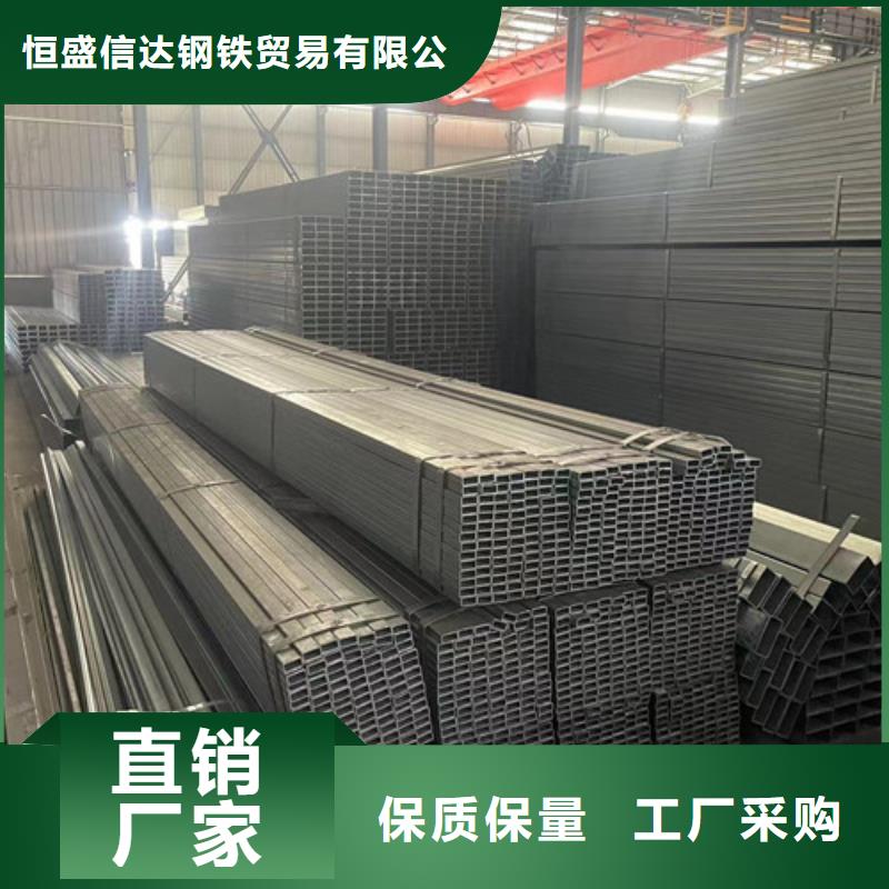 Q345B鍍鋅方矩管制造廠