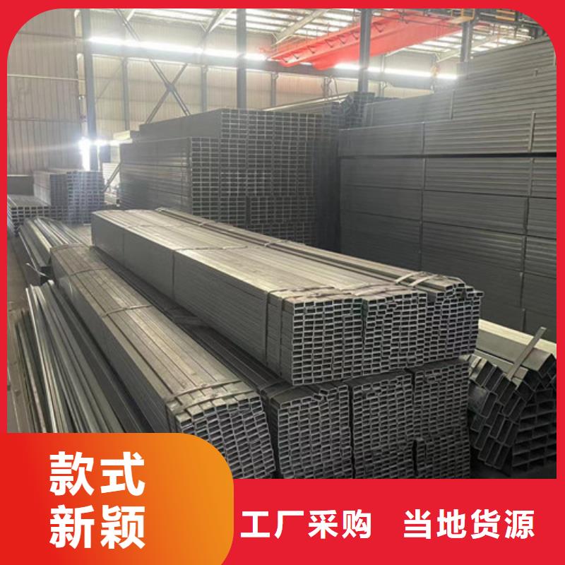 重信譽Q355B鍍鋅方管廠家價格