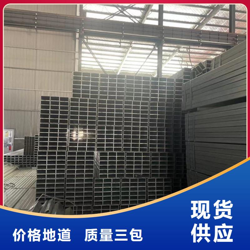 鍍鋅無縫管性價比高