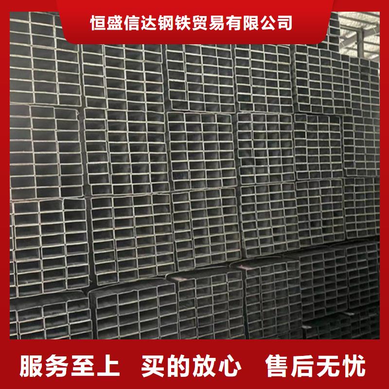 Q355B镀锌方管-助您购买满意