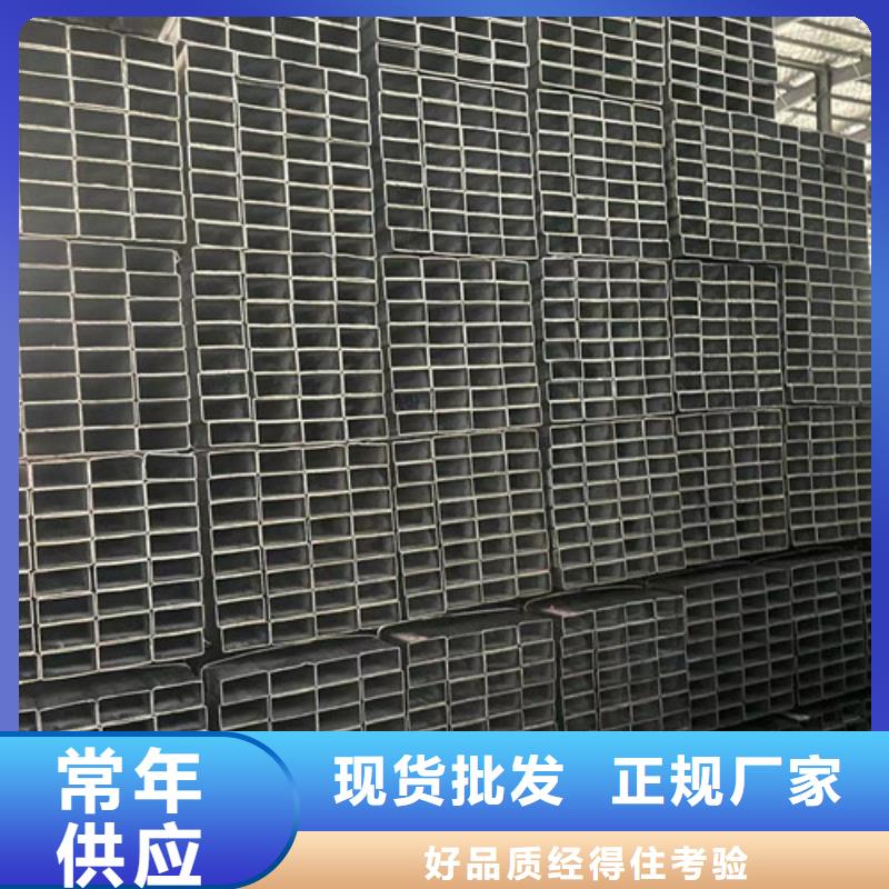 鍍鋅無縫管廠家-規格全