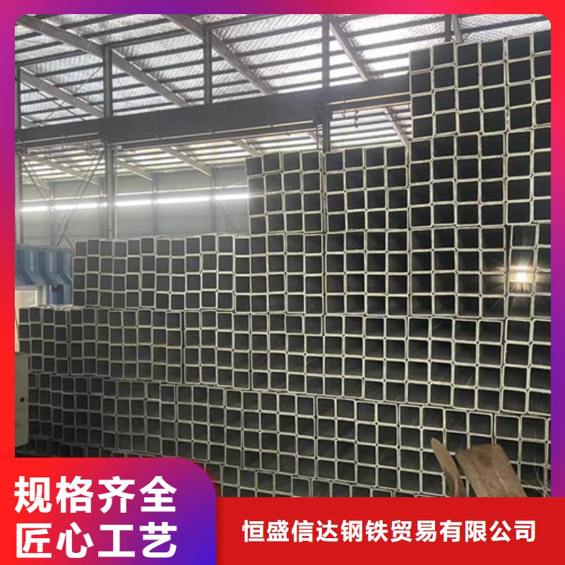 Q355B鍍鋅方矩管質量靠得住