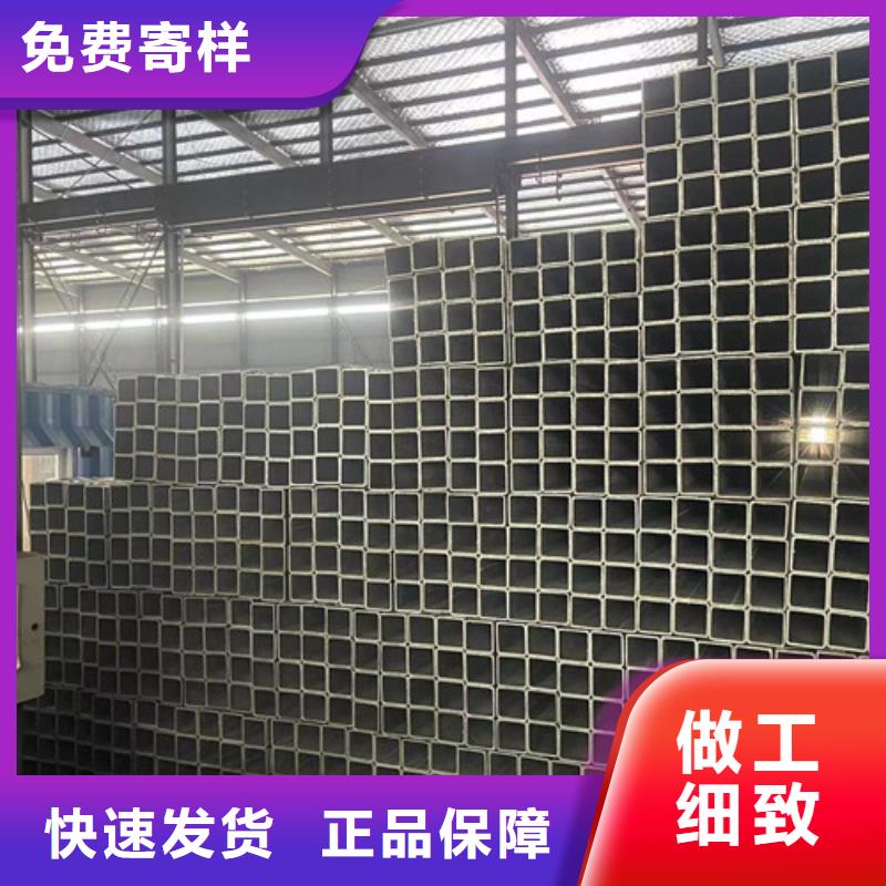 Q345B鍍鋅方矩管老品牌高品質