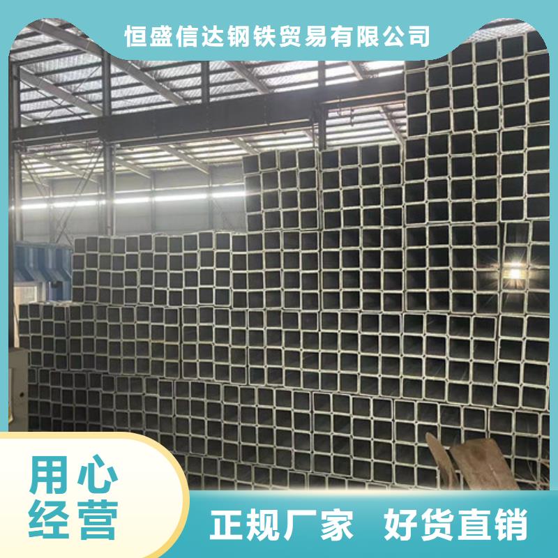 優惠的Q345B鍍鋅方管實體廠家
