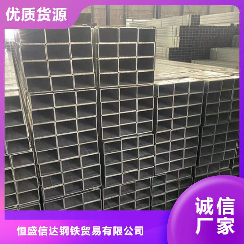 Q345B鍍鋅方管在哪里買