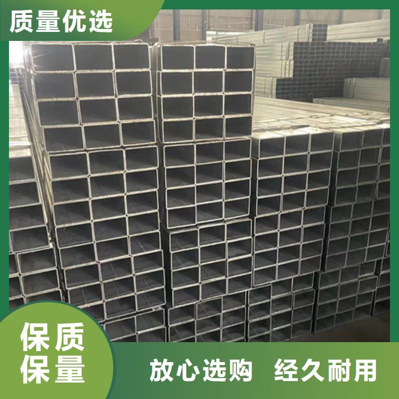 方矩管貨源充足