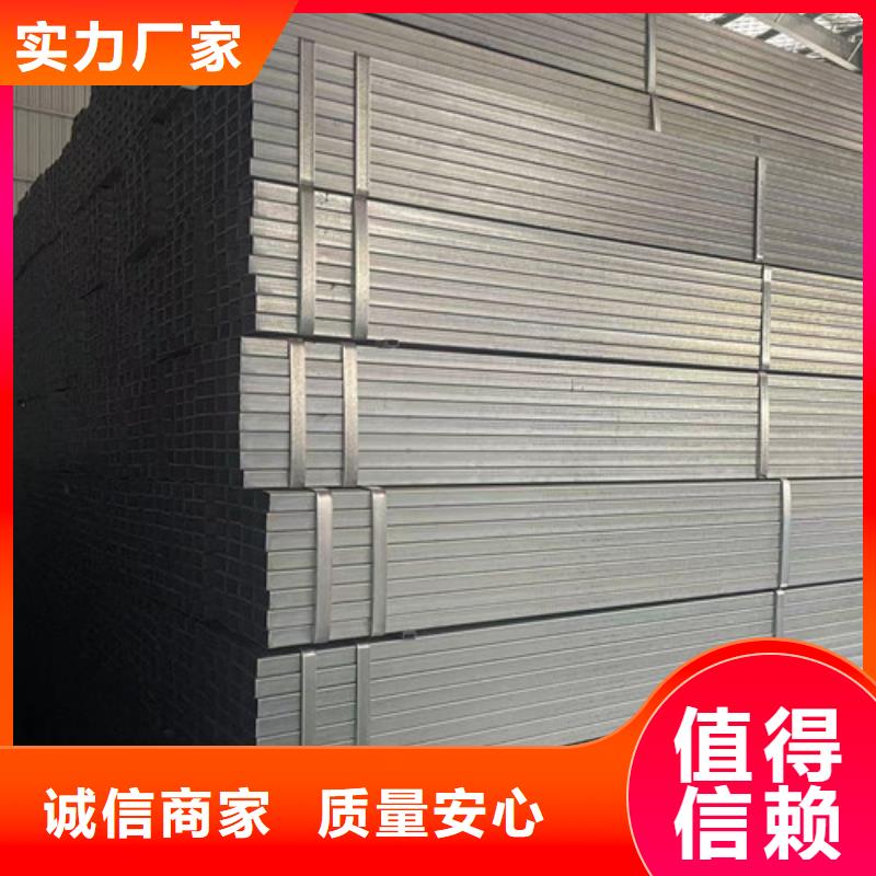 Q355B鍍鋅方管廠家-