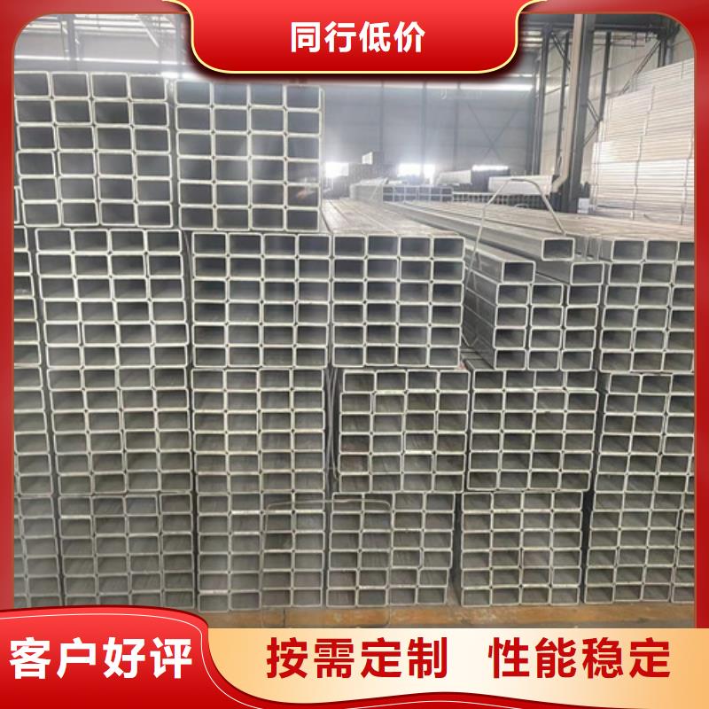 銷售鍍鋅方矩管_實力廠家