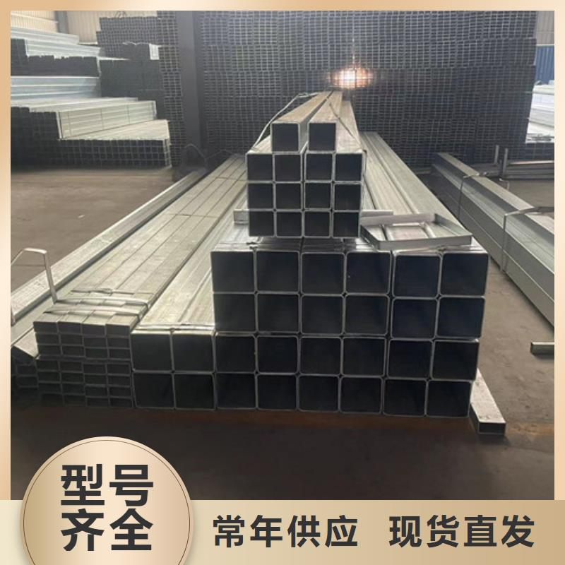 冷鍍鋅管廠家如何選擇