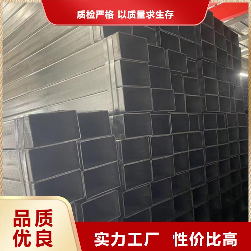 服務周到的Q345B方管生產廠家