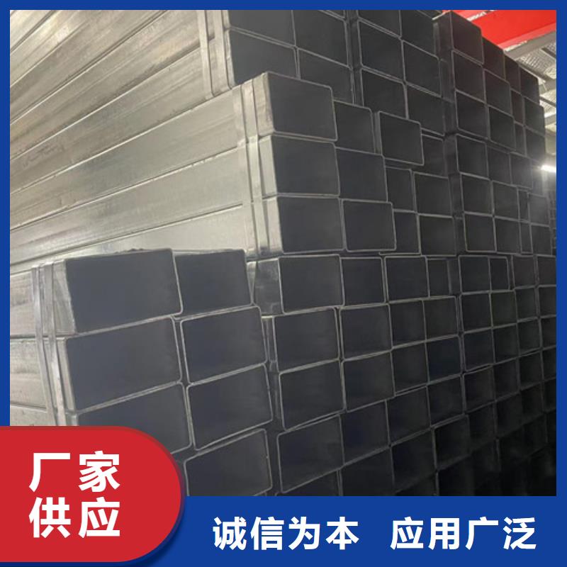 用戶喜愛的Q345B鍍鋅方管生產廠家