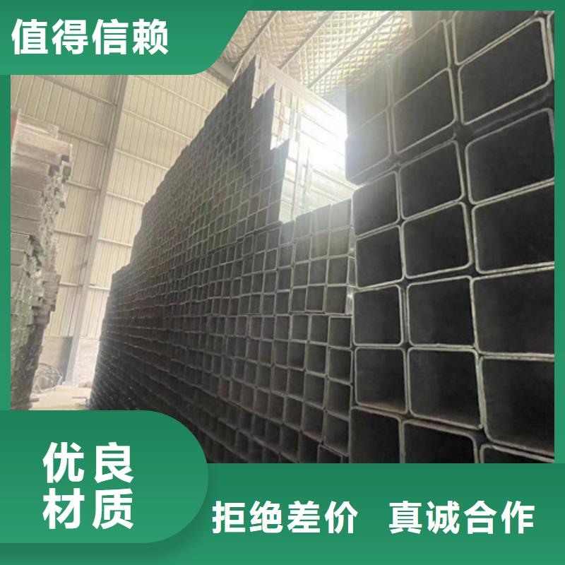 鍍鋅無縫管廠家-規格全