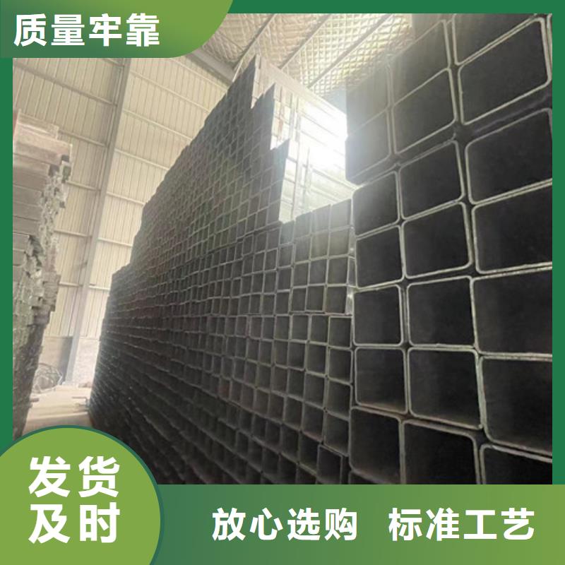 鍍鋅帶方管全國供應廠家