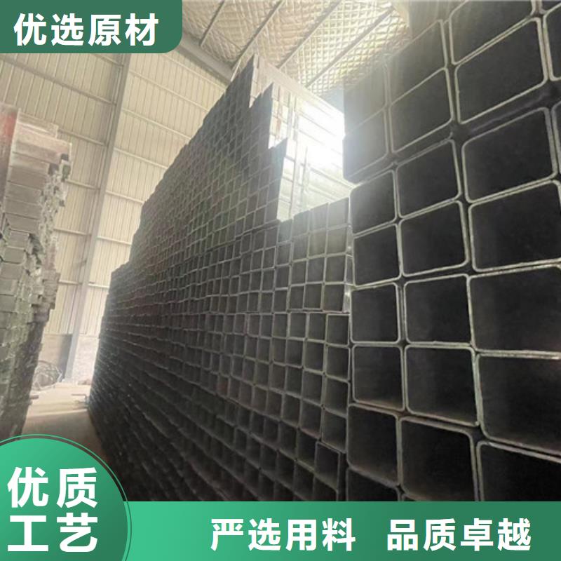 低合金方管供應商求