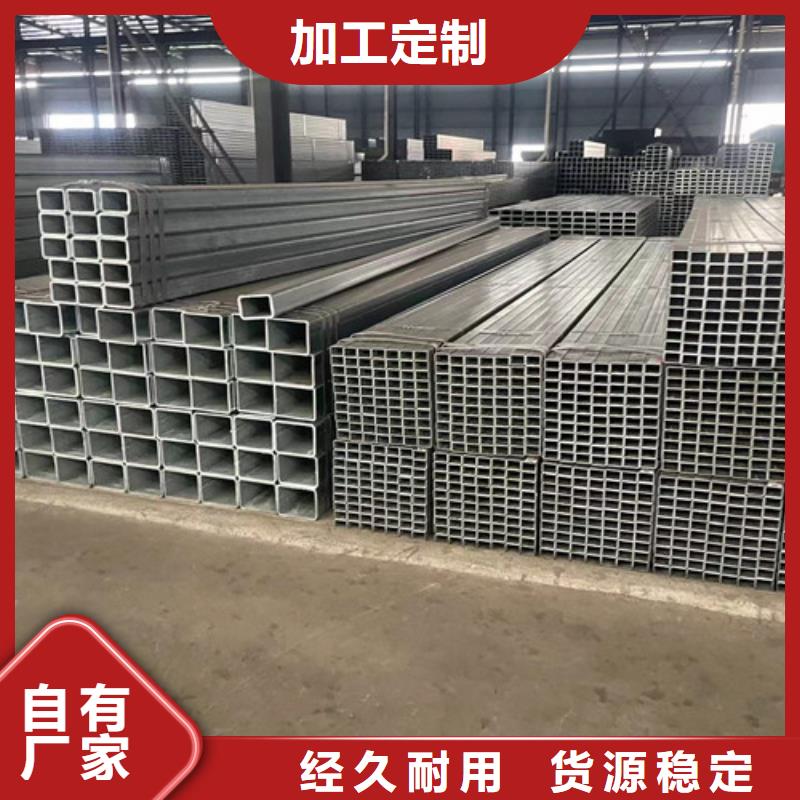 Q355B方矩管大型廠家