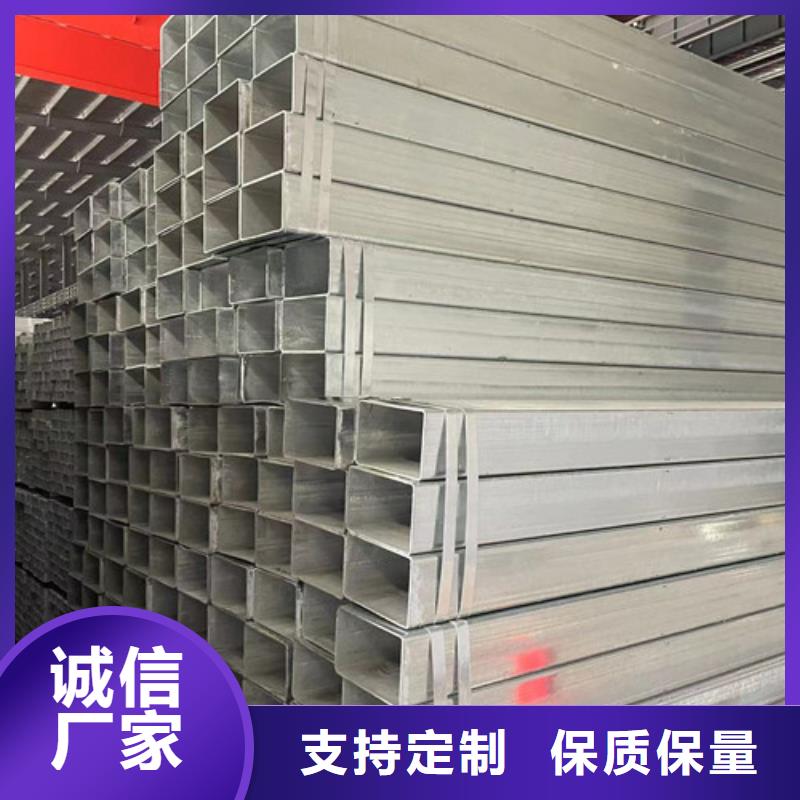 重信譽Q355B鍍鋅方管廠家價格