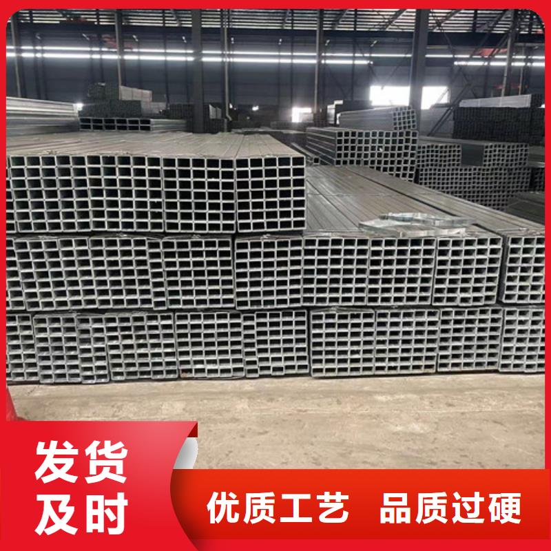 鍍鋅無縫管性價比高