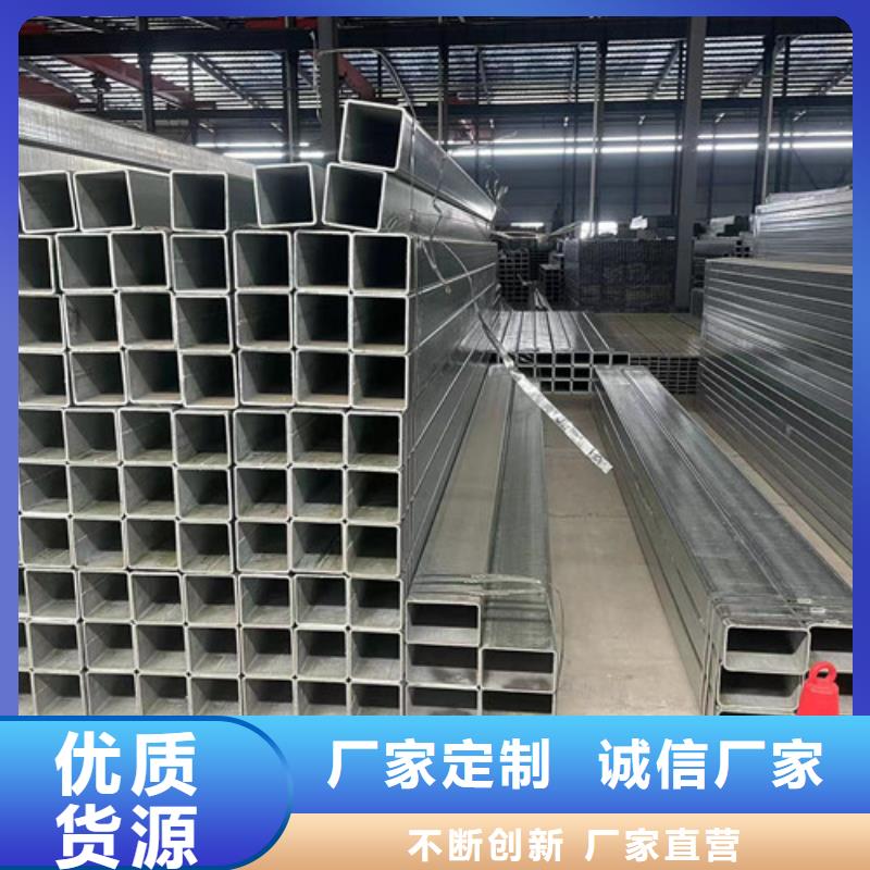 鍍鋅方管圖片